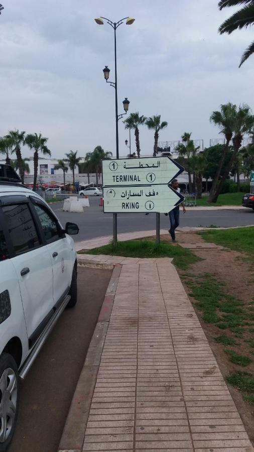 Mohammed V Airport Home Deroua Exterior foto